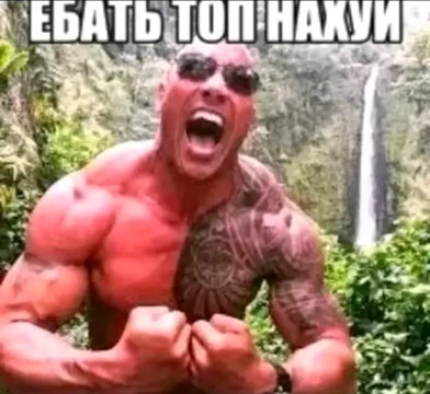 Кто бля аску или риас не выберет я хз чё с вами
