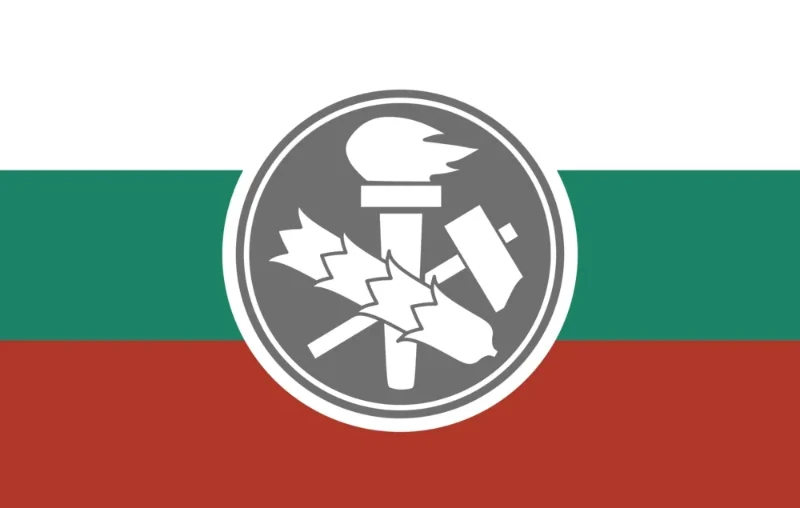 Расширение Болгарии. Расширение Болгарии.