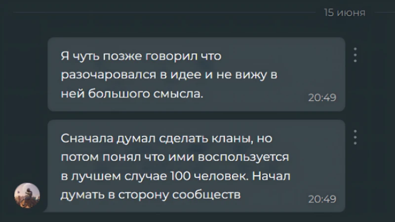 Весь мир - белый холст, а я кручу из него косяк Весь мир - белый холст, а я кручу из него косяк