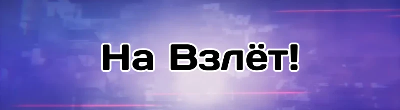 Знакомьтесь, Ментос...и 10 тысяч рейтинга Знакомьтесь, Ментос...и 10 тысяч рейтинга