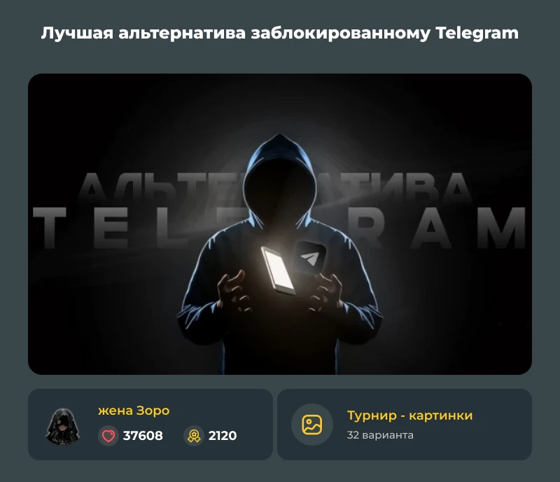 Лучшие из лучших! Апрельский дайджест 2026! Лучшие из лучших! Апрельский дайджест 2026!