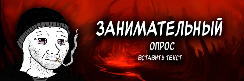 Выполняю все нормативы постов на Pikuco Выполняю все нормативы постов на Pikuco