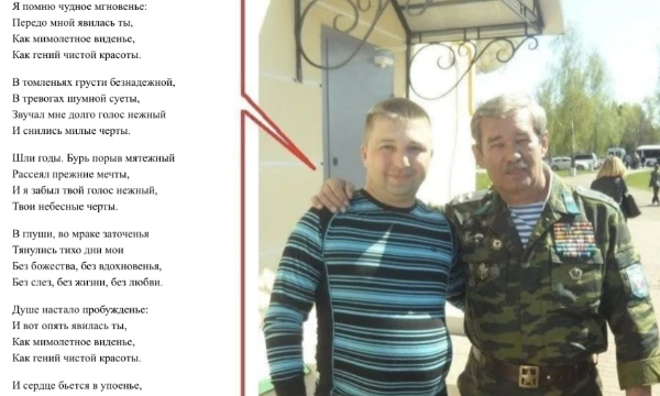 Уже есть тест про писателей от Владимира, но у меня их всё-таки побольше, да и прозаиков тут нет. Брал тех, о ком имею хоть какое-то представление, так что мог кого-то упустить.