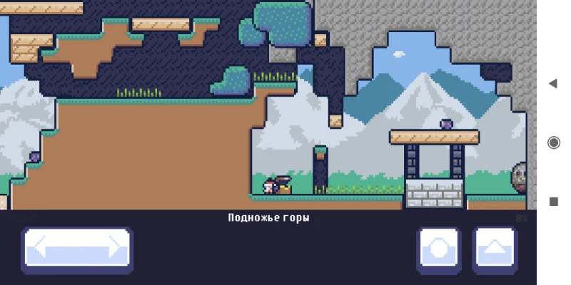 Нашел сундук с бомбами Нашел сундук с бомбами