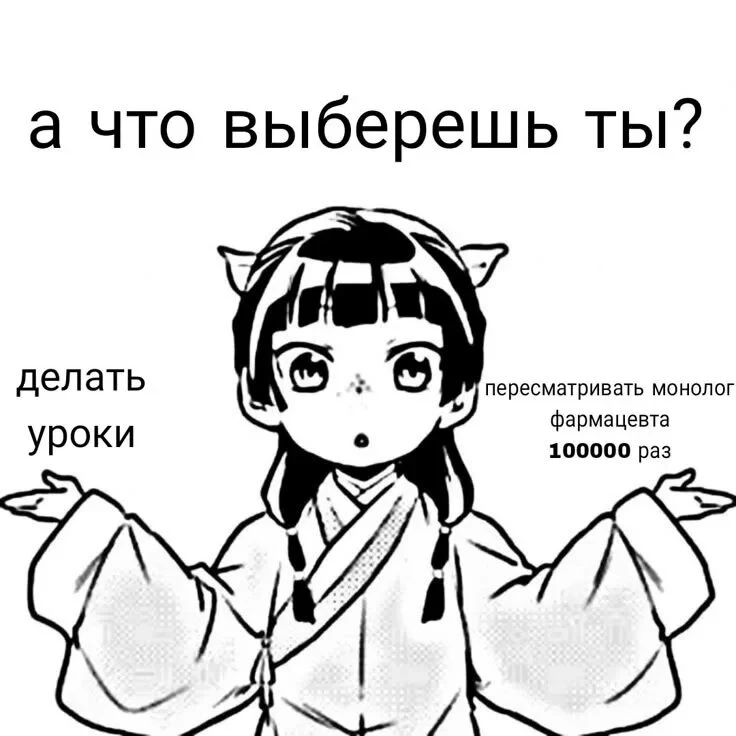 для меня, пока что, не жиза, но, надеюсь, исправить ситуацию в ближайшее время 🙏 для меня, пока что, не жиза, но, надеюсь, исправить ситуацию в ближайшее время 🙏