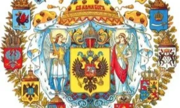 Всем привет! По активу увидел что вам понравился аналогичный тест по СССР, теперь ваша задача сохранить Российскую Империю с 1907 года. Удачи!