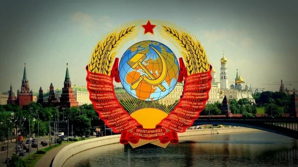 СССР на момент распада занимал почти ⁄₆ часть обитаемой суши Земли с населением 294 млн человек, 2-е место в мире по уровню промышленного производства - 16,5% мирового объёма