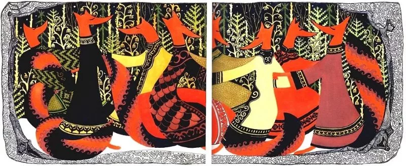Ворон, карась, медведь и лиса Ворон, карась, медведь и лиса