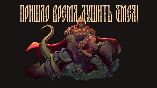 Список игр, фильмов, сериалов, которые я посмотрел\поиграл в этом году. Что-то в первый раз, а что-то повторно.