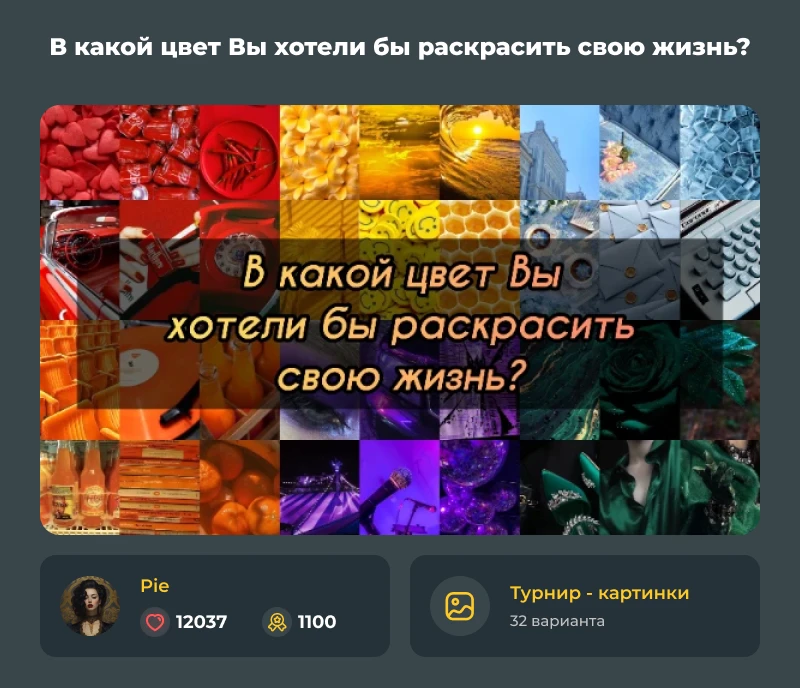 Лучшие из лучших! Мартовский дайджест 2024! Лучшие из лучших! Мартовский дайджест 2024!