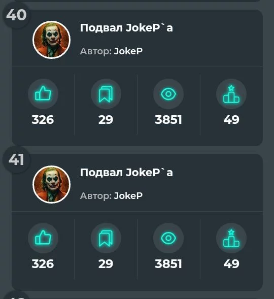 Еще такое было с пикукерами Еще такое было с пикукерами