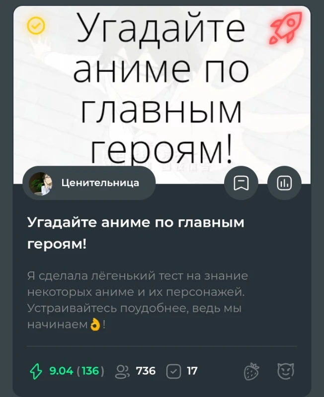 Ноунеймовый и неклубничный конкурс? Ноунеймовый и неклубничный конкурс?