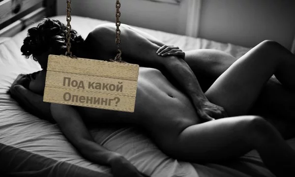 Вы заходите в спальню, всё усеяно свечами и играет романтичная музыка. Она лежит говорить и произносит так сладко: Меня зовут Кира Йошикагэ. Мне 33 года. Мой дом находится в северо-восточной части Мор