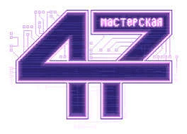 Вряд ли кто-то из них будет, но надеяться стоит.