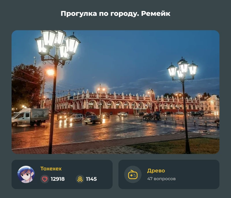 Лучшие из лучших! Мартовский дайджест 2024! Лучшие из лучших! Мартовский дайджест 2024!