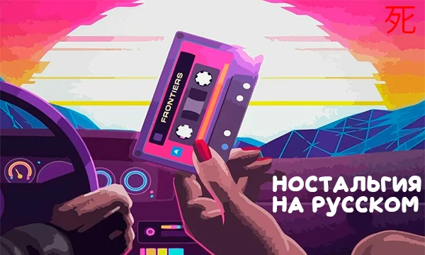 Всем привет. Вновь я выпускаю тест по музыке. На этот раз музыка СНГ 00-х. Песни я выбирал на свой вкус, поэтому если есть какие-то песни, которых не было, пишити комменты или мне в лс.
