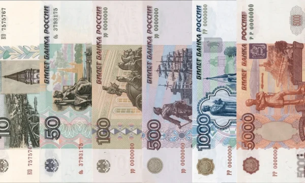 Деньги любят все... А вот знаешь ли ты, что на них изображено? Вспомни все города РФ, изображённые на действующих рублёвых купюрах.