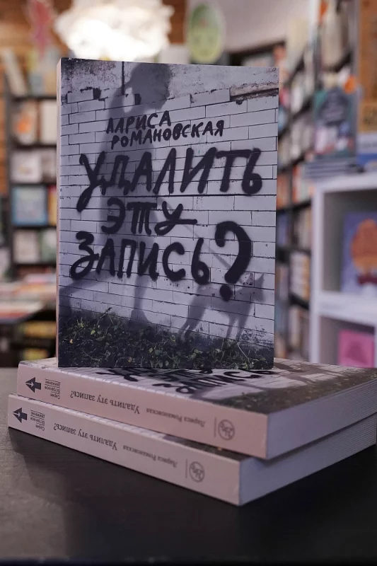 Книга Книга