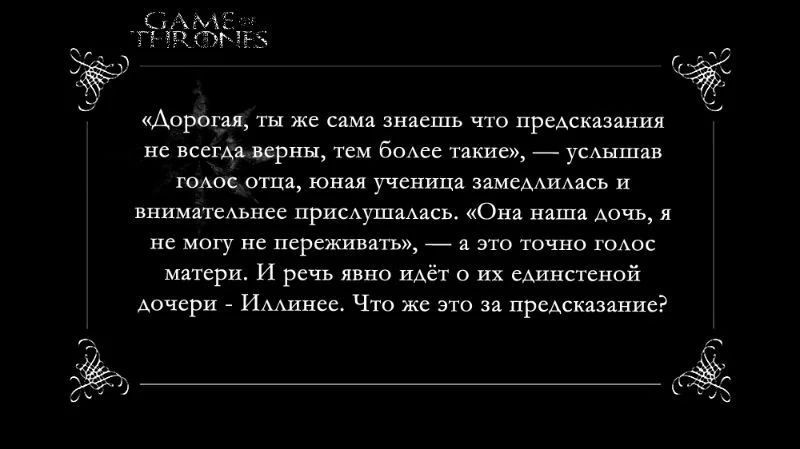 Один из фрагментов так и не вышедшего теста на Осенний конкурс 2021 Один из фрагментов так и не вышедшего теста на Осенний конкурс 2021