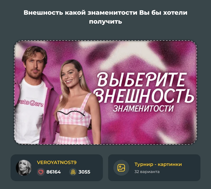 Лучшие из лучших! Августовский дайджест 2026! Лучшие из лучших! Августовский дайджест 2026!