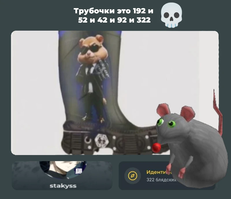 Худшие из худших! Июньский дайжэс 2025 Худшие из худших! Июньский дайжэс 2025