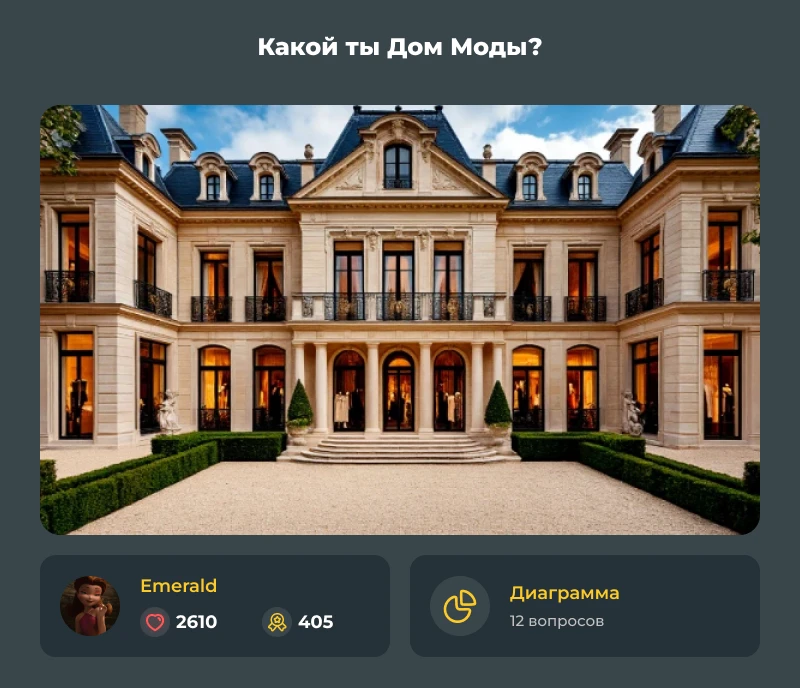 Лучшие из лучших! Мартовский дайджест 2026! Лучшие из лучших! Мартовский дайджест 2026!