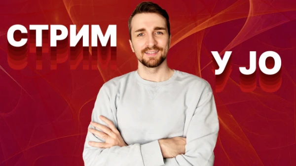 Самый Тяжелый В Понимании Игры Персонаж Дота 2 Кс2 Пабг2 Бравл Старс 2 КЛещ Роял 2 Человечесвто 2  Земля 2  васаби сушим кал полный не едите атм