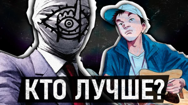 КВАС