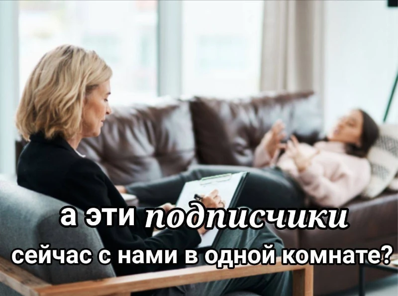 Люди, которые меня неиронично читают. Зачем Вы это делаете? Ради мемов, да? Люди, которые меня неиронично читают. Зачем Вы это делаете? Ради мемов, да? 