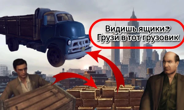 Данная игра запомнилась нам не только шикарным сюжетом и харизматичными персонажами, но, а также, и легендарными фразами. В данной подборке постарался собрать самые интересные и запоминающиеся из них
