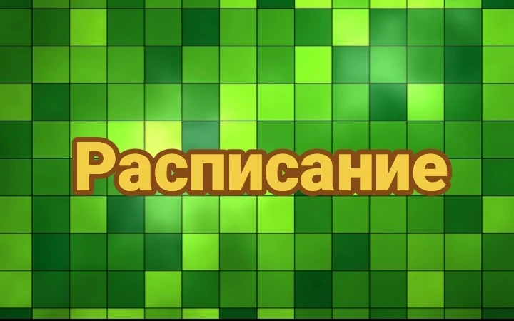 Инкогнито 2.0: Анонс Инкогнито 2.0: Анонс