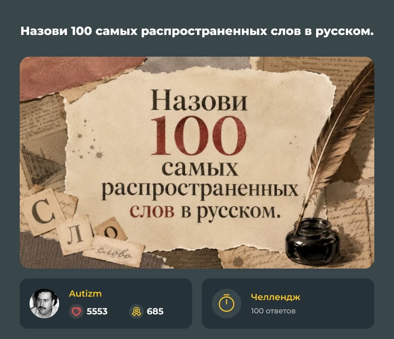 Лучшие из лучших! Июльский дайджест 2026! Лучшие из лучших! Июльский дайджест 2026!