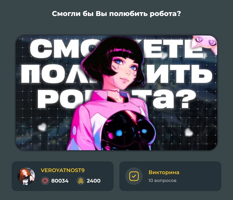 Лучшие из лучших! Мартовский дайджест 2026! Лучшие из лучших! Мартовский дайджест 2026!