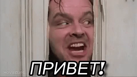 Здравствуйте мичманы... и не мичманы... ц. Здравствуйте мичманы... и не мичманы... ц.