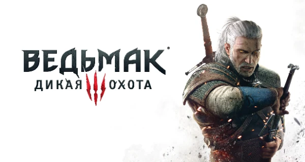 Мусора тоже много хД