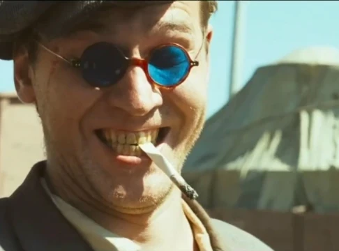 ПАААА