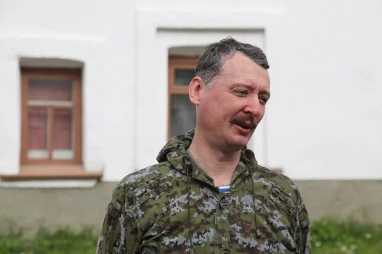 Личности, принимавшие участие в украинском политическом кризисе 2014-го года и в последующей войне на Донбассе, со стороны непризнанных Донецкой и Луганской республик. 