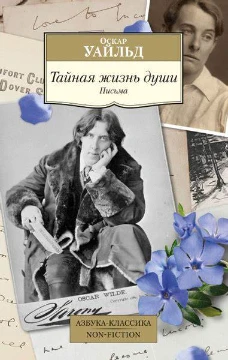 Из сих литературных жемчужин предлагаю вам выбрать то, что вам представляется самым лучшим.