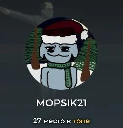 Собака бывает кусачей. А, нет...это фраза не того пользователя. Собака бывает кусачей. А, нет...это фраза не того пользователя.