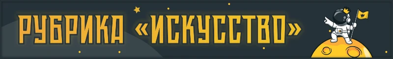 Топ-25 пользователей по прохождению тестов в каждой из рубрик Pikuco Топ-25 пользователей по прохождению тестов в каждой из рубрик Pikuco
