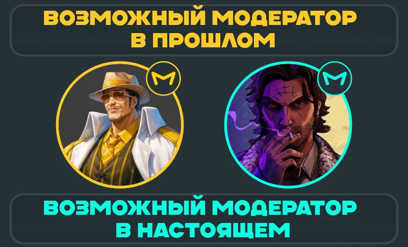 Что, если пользователя не существует? pt. 4 - Глюконат Что, если пользователя не существует? pt. 4 - Глюконат