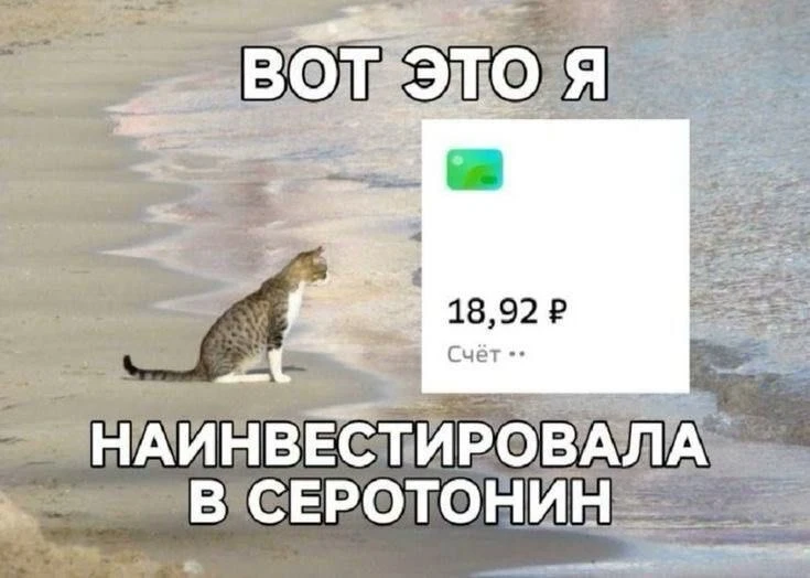 Экзистенциальные картиночки как смысл жизни. Экзистенциальные картиночки как смысл жизни.
