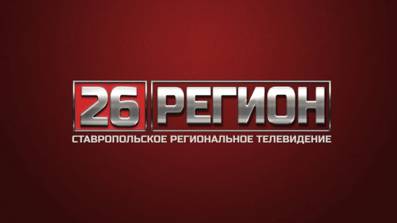 Топ-5 любимых сквадов Топ-5 любимых сквадов