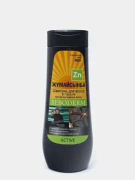 Выбирай самую нужную вещь в мире!