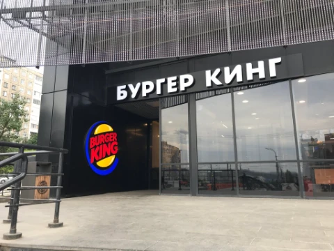 Свожу туда, что победит по среднему баллу🥇