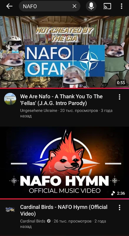 Да, эта мемнач субкультура есть Да, эта мемнач субкультура есть