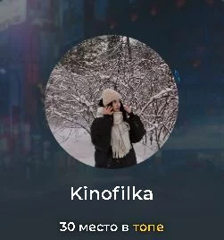 Говорят когда ее спрашивают про Зеленого слоника - она заводиться. Проверяйте. Говорят когда ее спрашивают про Зеленого слоника - она заводиться. Проверяйте.