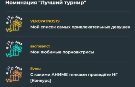 2 года на сайте😎 2 года на сайте😎