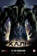 это не плагиат