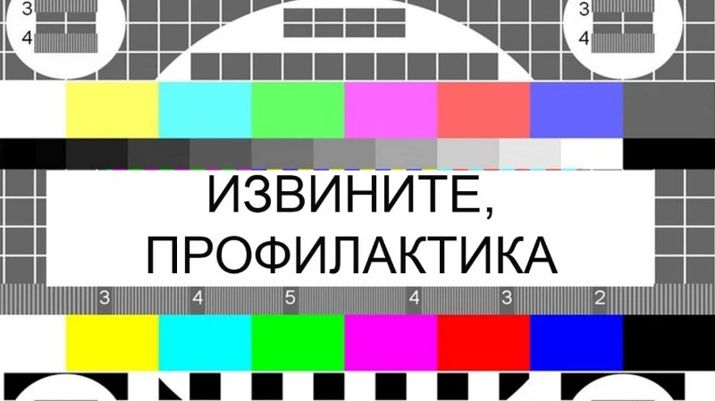 Месяц на Пикуко!) Месяц на Пикуко!)